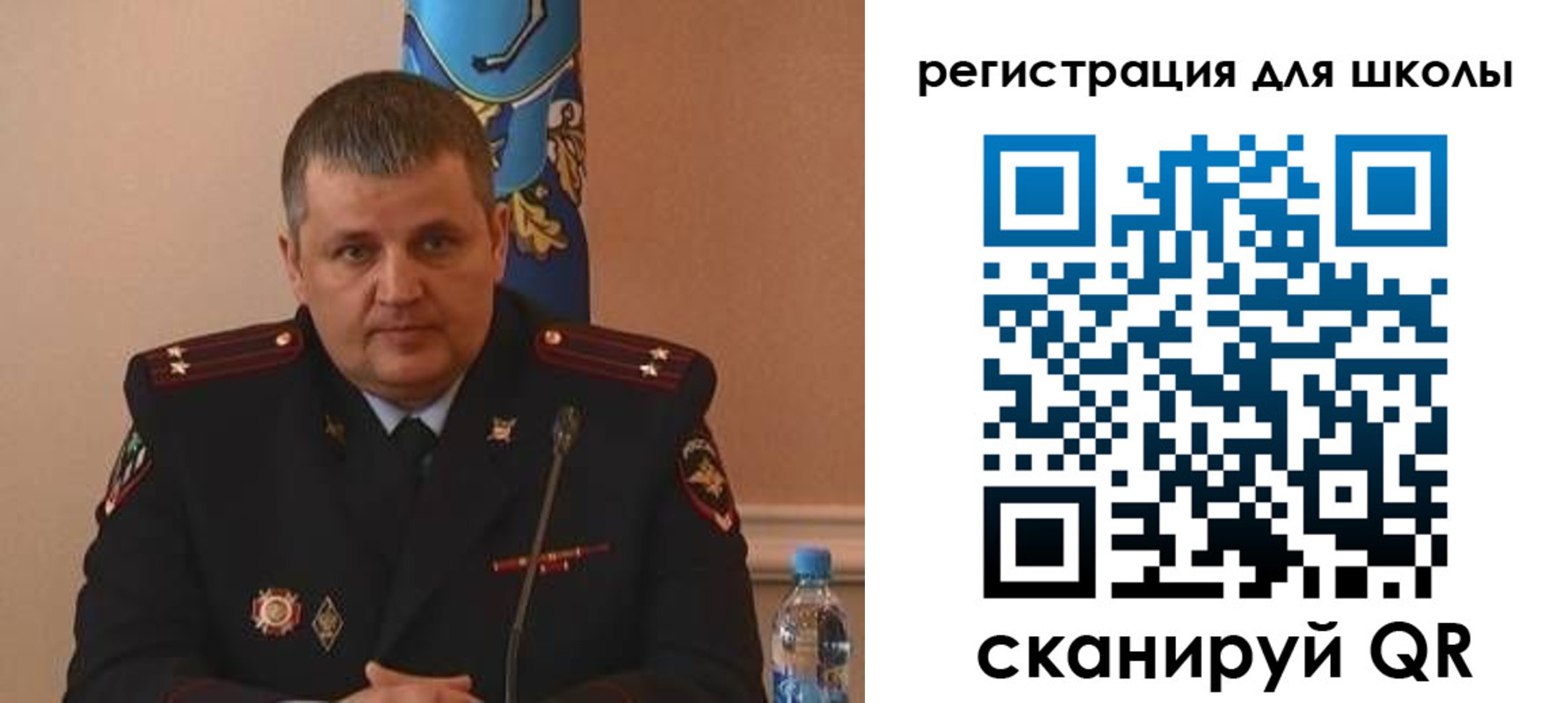 купить прописку в Лыткарино